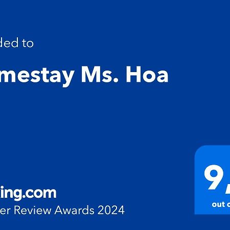 Homestay Ms. Hoa ホーチミン市 エクステリア 写真