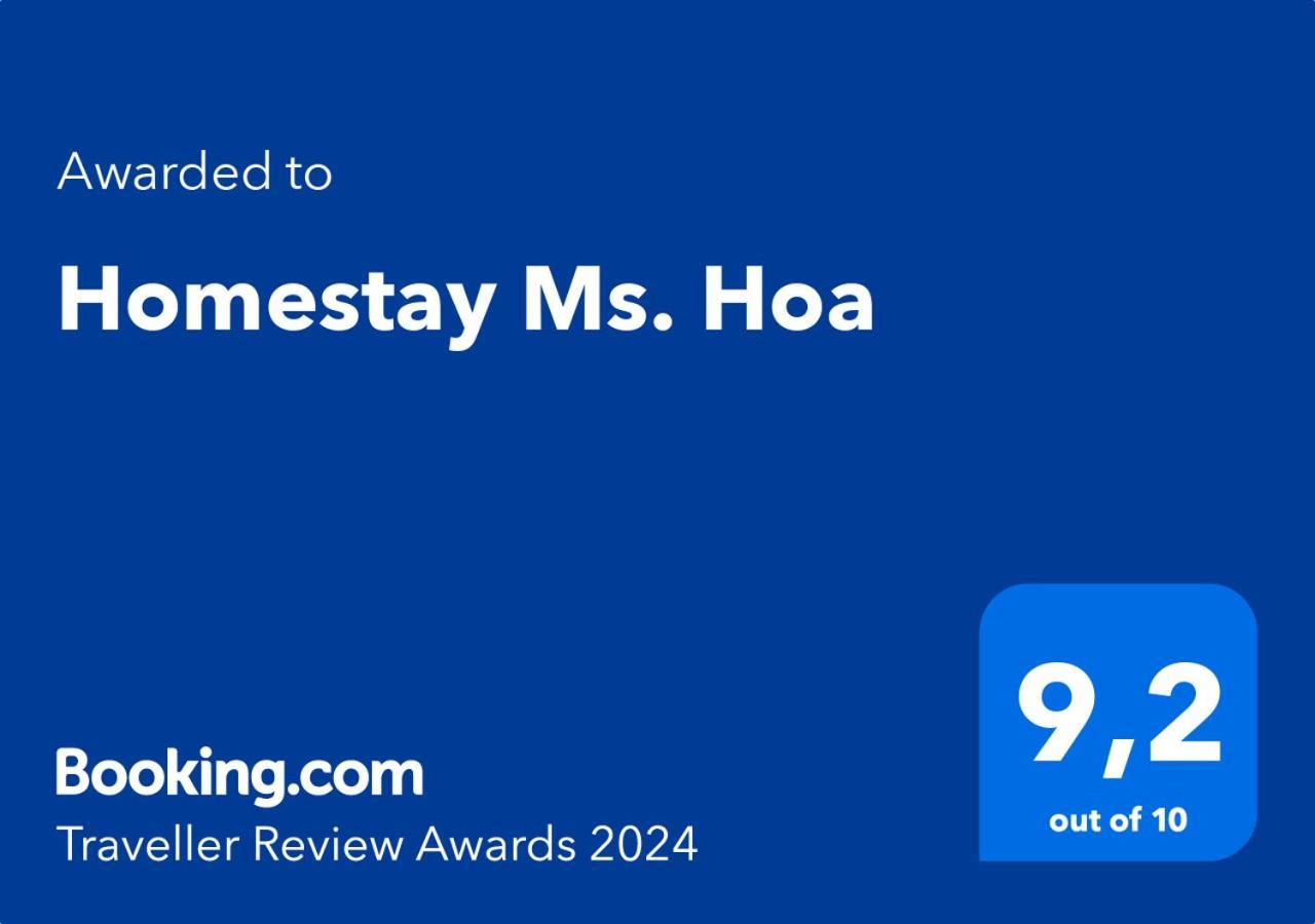 Homestay Ms. Hoa ホーチミン市 エクステリア 写真